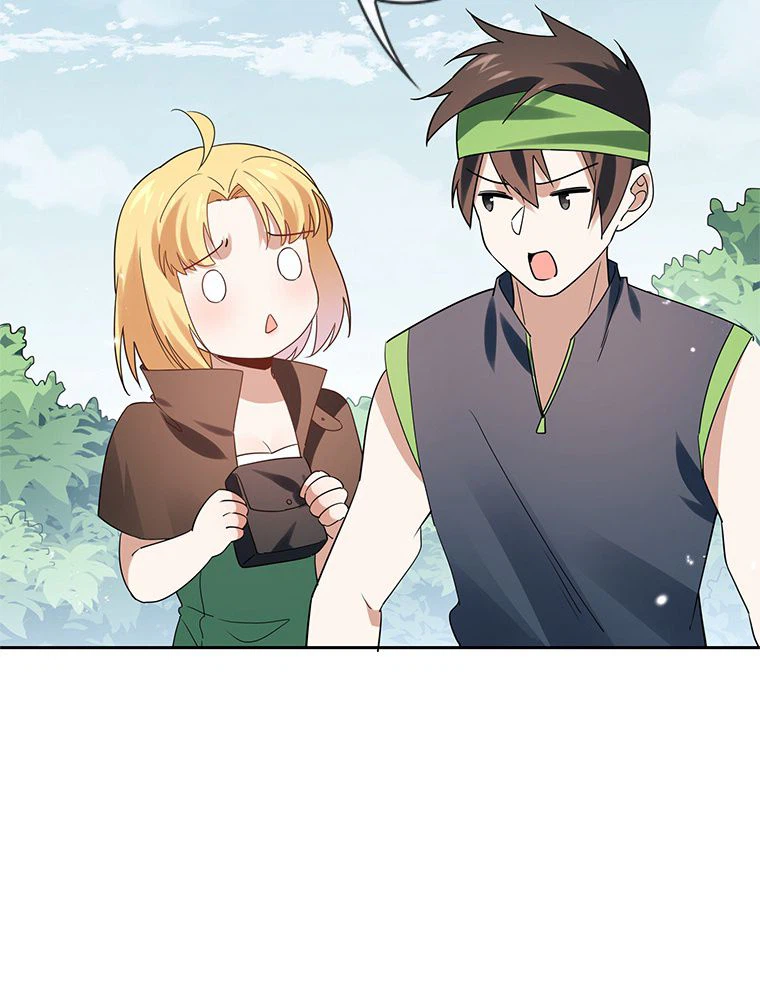 ページ 28 — 第57話