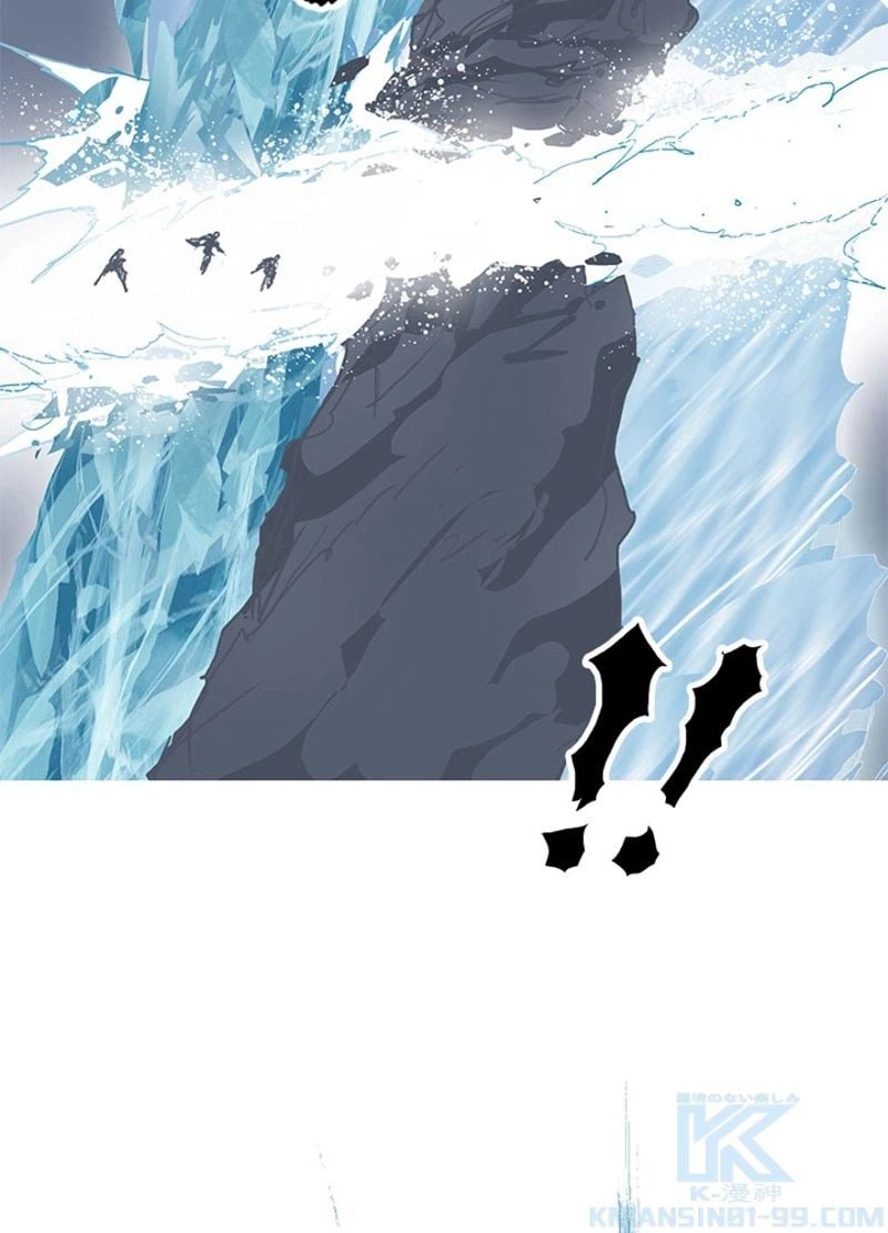 ページ 28 — 第244話