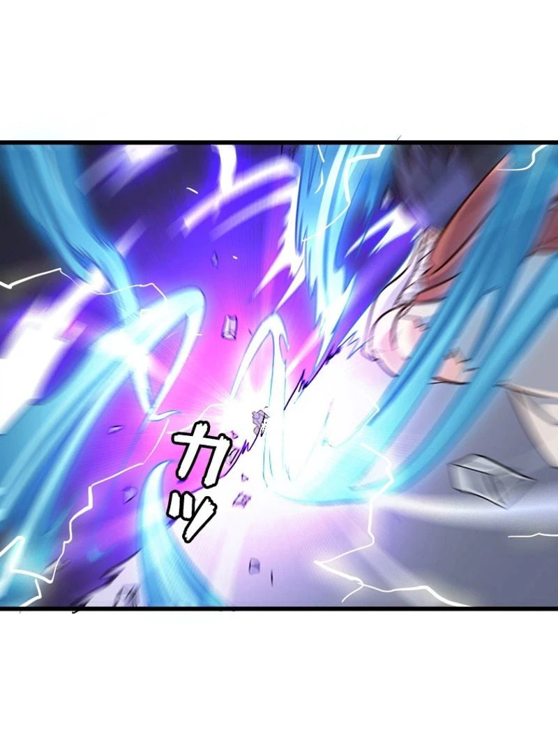 ページ 33 — 第123話