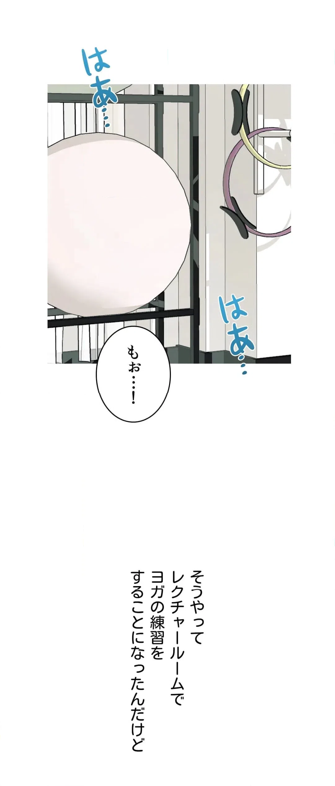 ページ 34 — 第27話