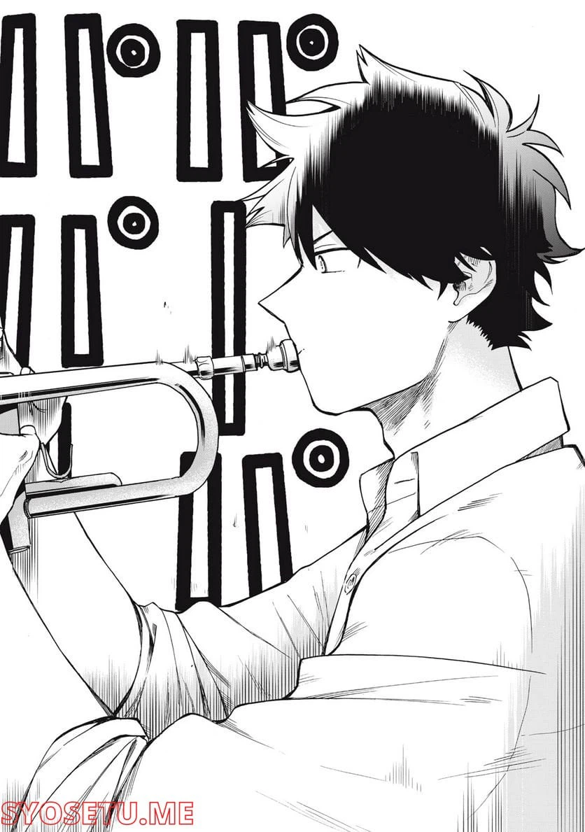 ページ 14 — 第2.2話