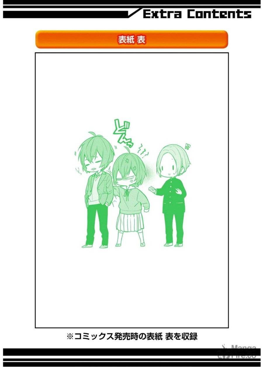 ページ 18 — 第100話