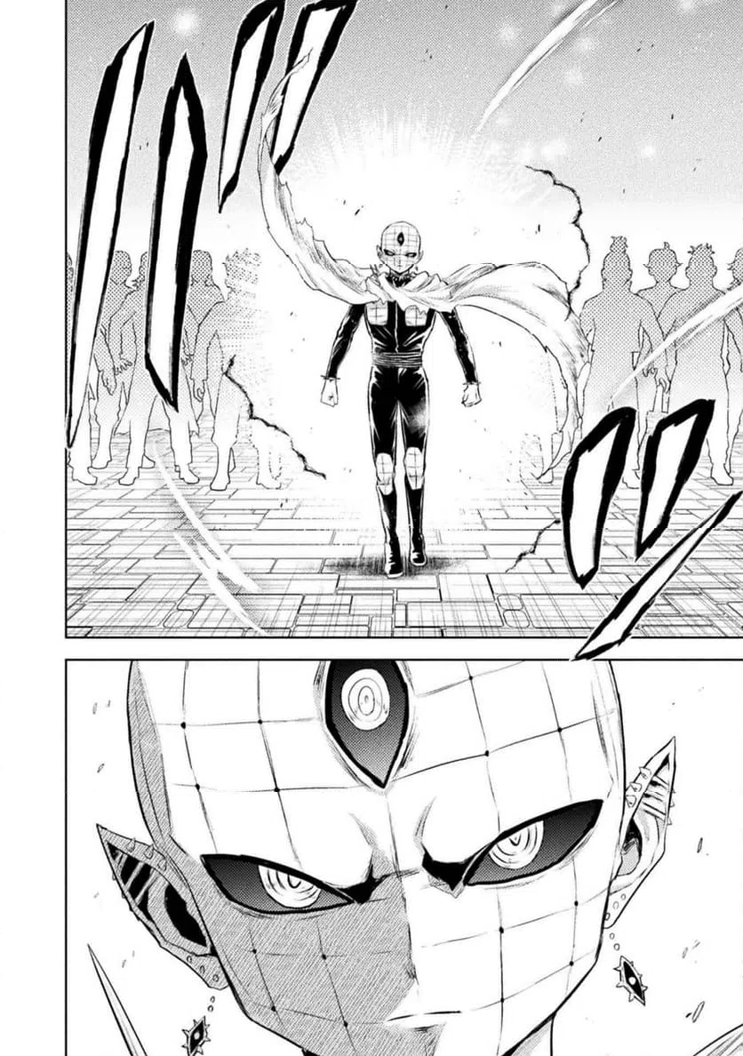ページ 32 — 第51話