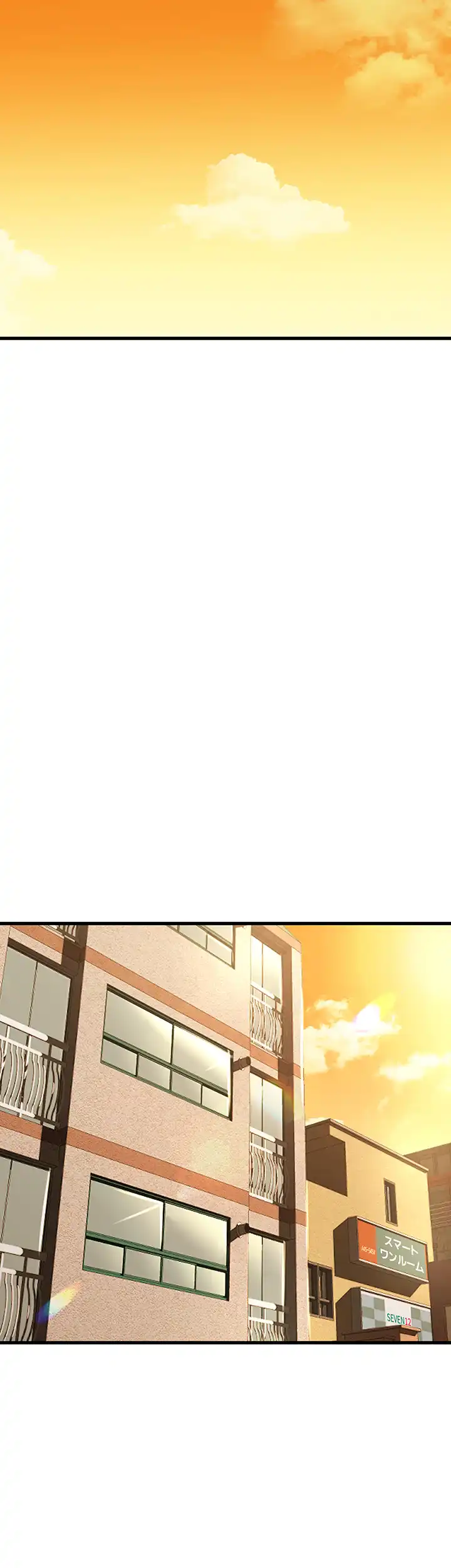 ページ 9 — 第17話