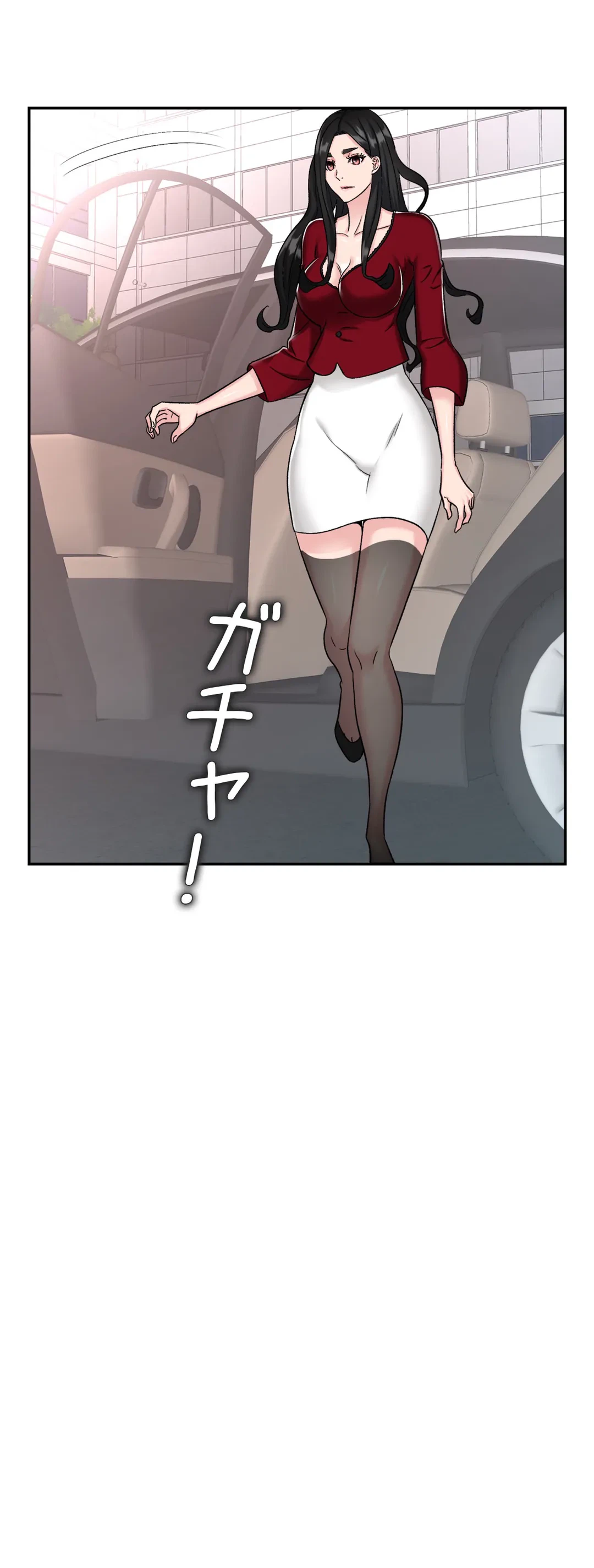 ページ 18 — 第4話