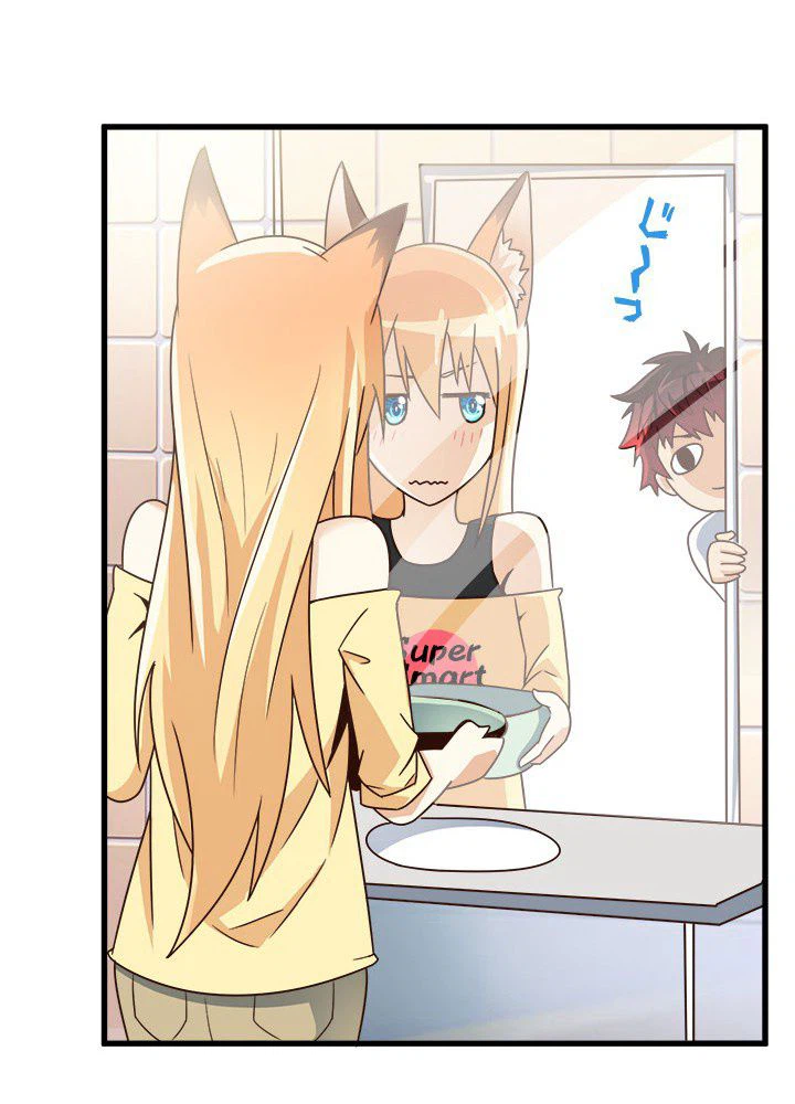 ページ 22 — 第9話