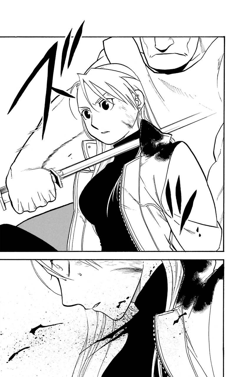 ページ 44 — 第100話