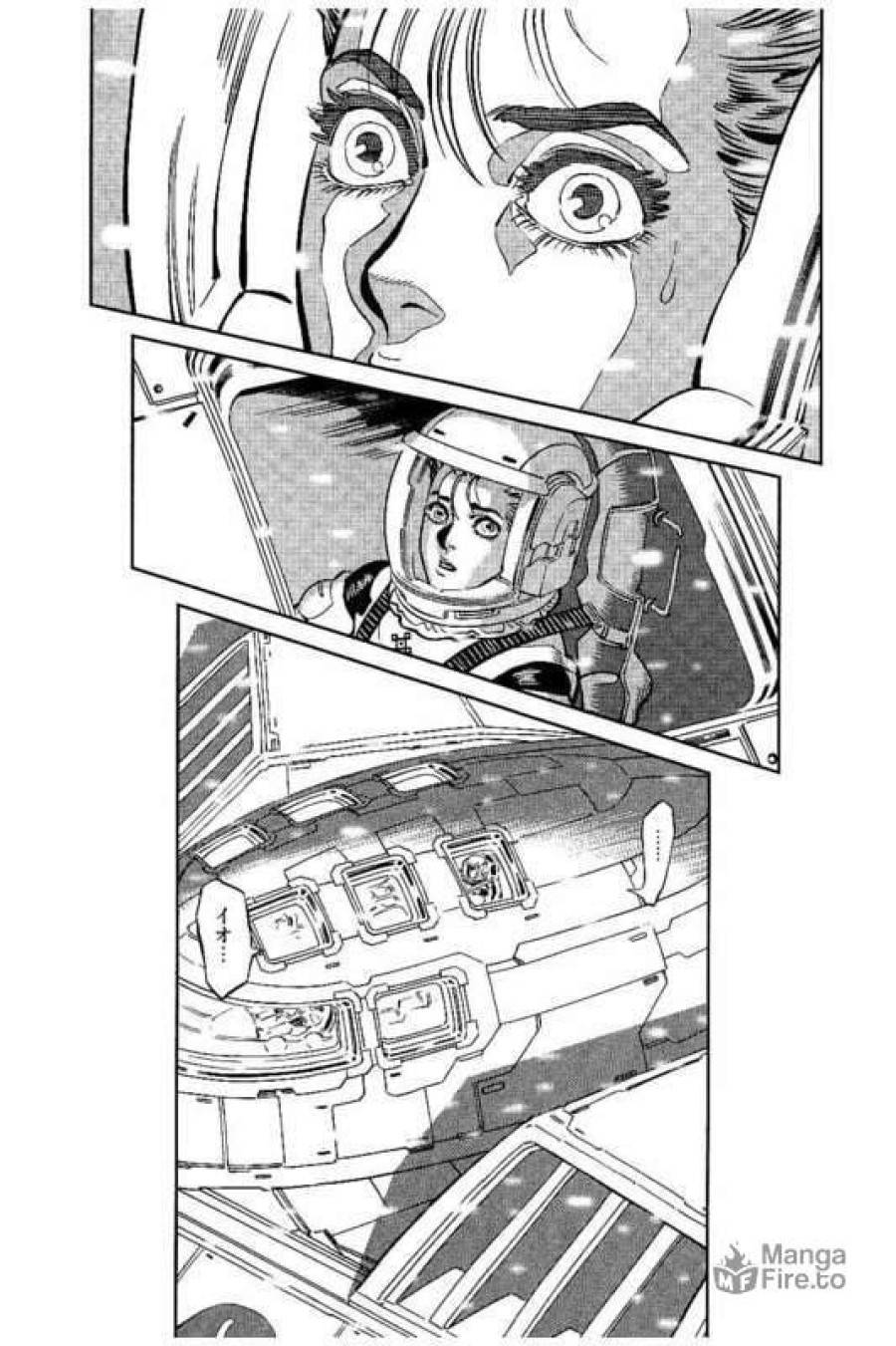 ページ 15 — 第60話