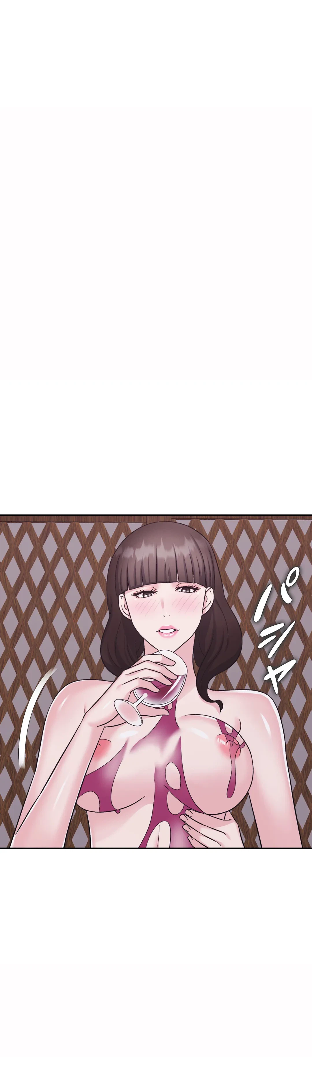 ページ 16 — 第11話
