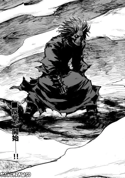 ページ 20 — 第2.2話