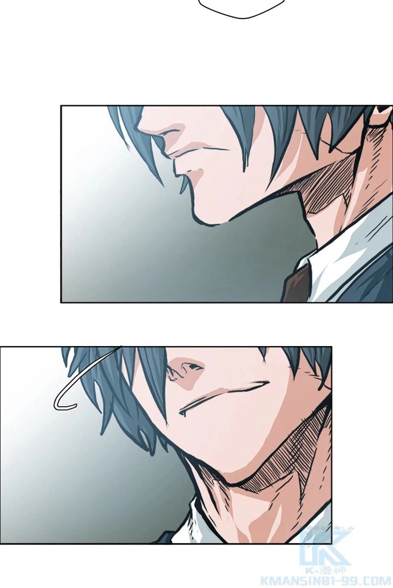 ページ 29 — 第151話