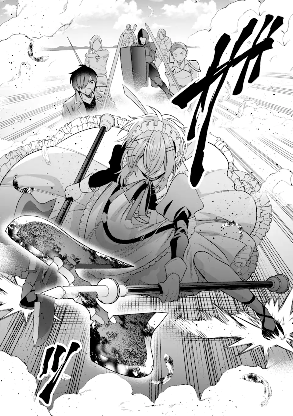 ページ 5 — 第25.3話