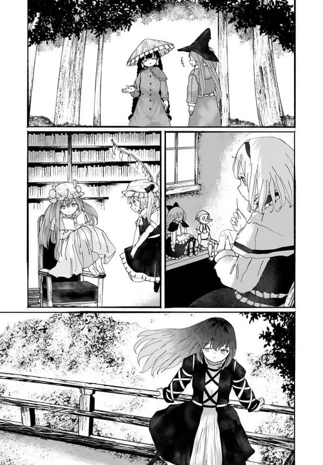 ページ 32 — 第17話