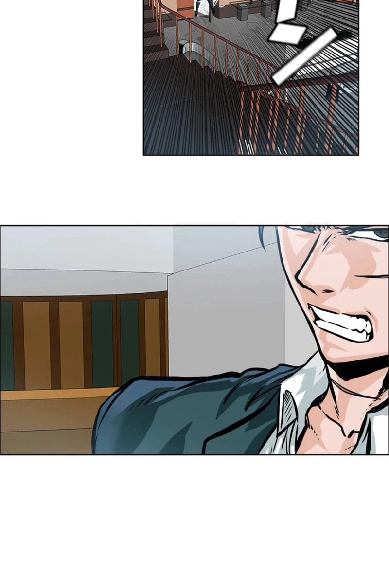 ページ 12 — 第176話