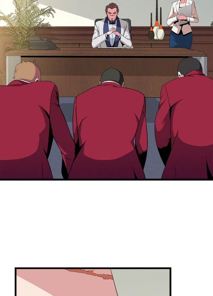 ページ 7 — 第18話