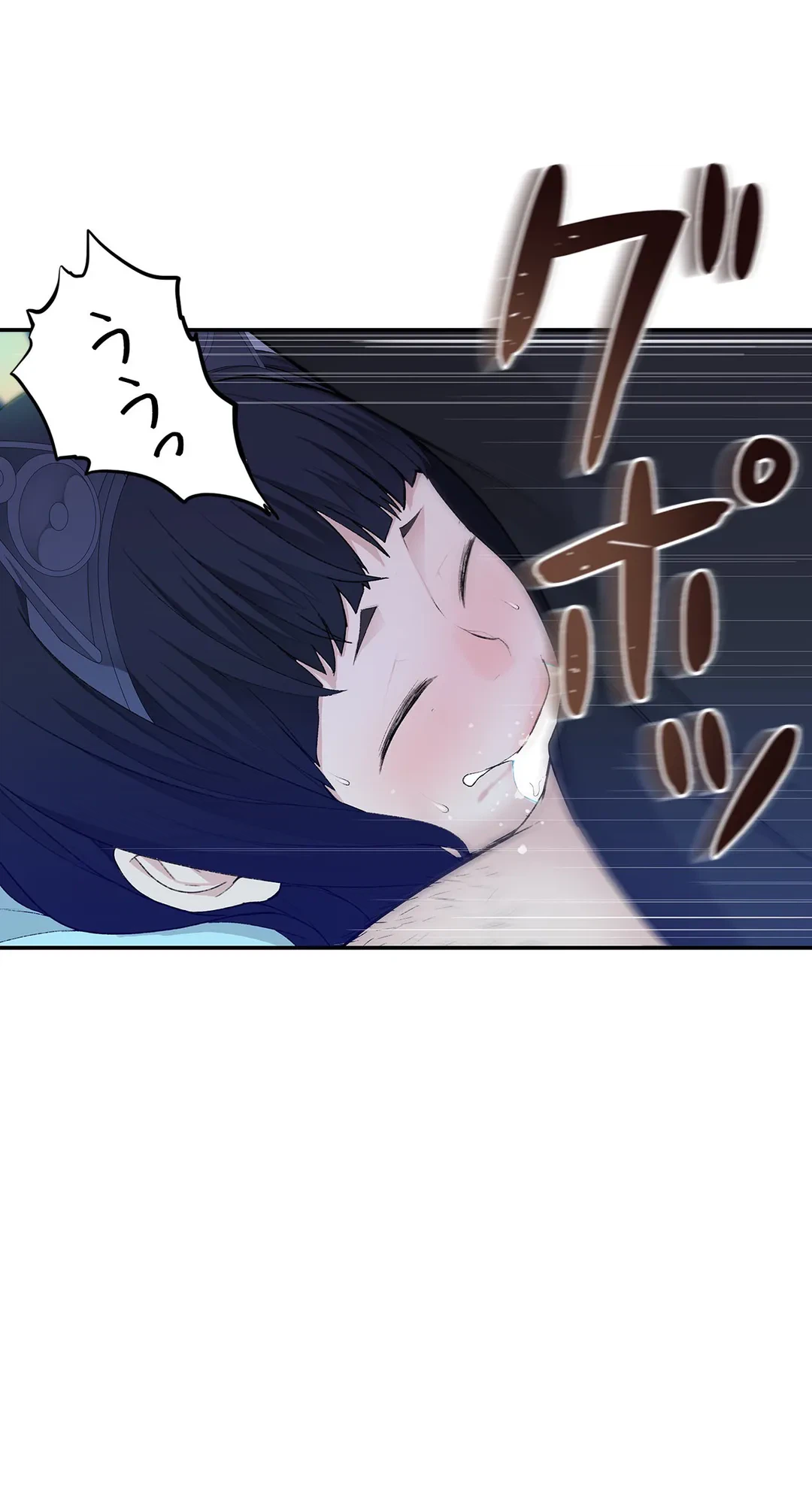 ページ 27 — 第7話