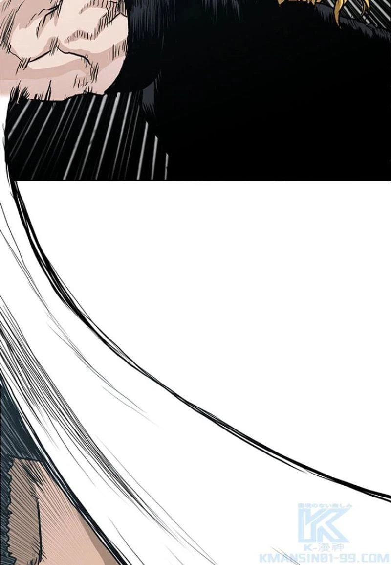 ページ 26 — 第162話