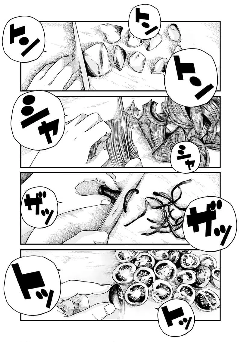 ページ 5 — 第9話