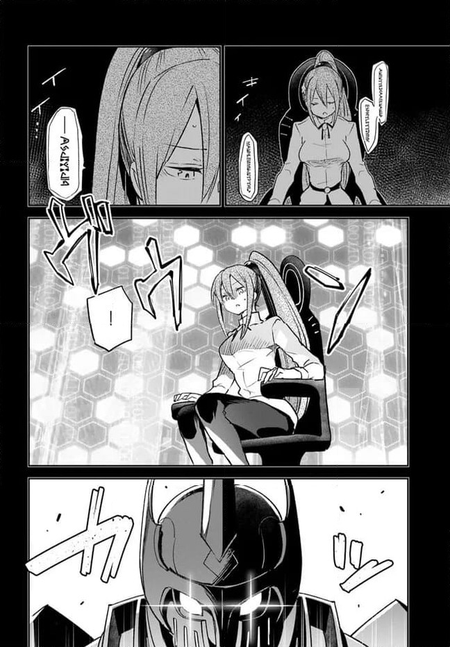 ページ 22 — 第36話