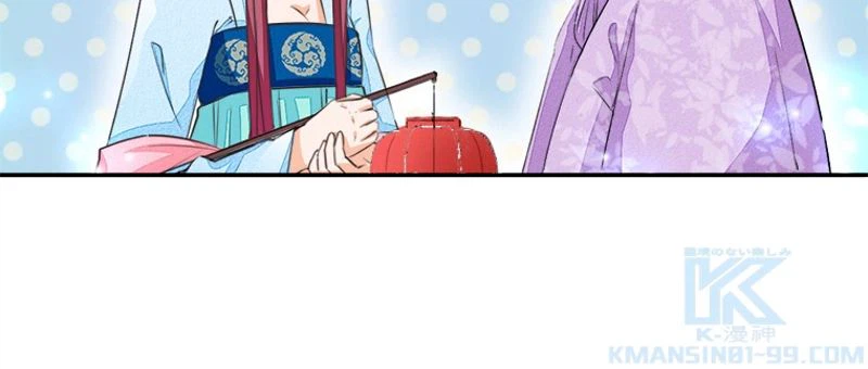 ページ 34 — 第27話