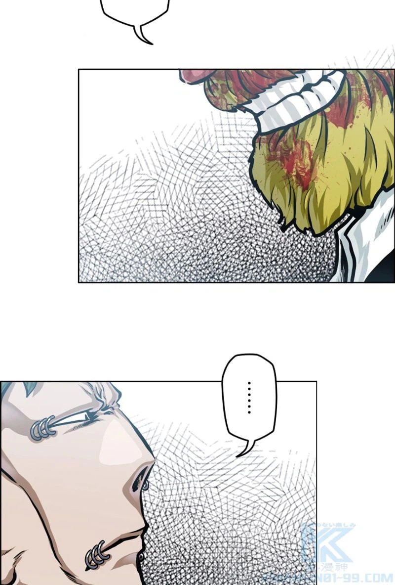ページ 20 — 第183話