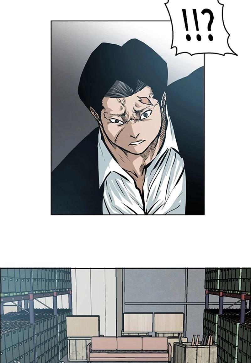 ページ 7 — 第140話