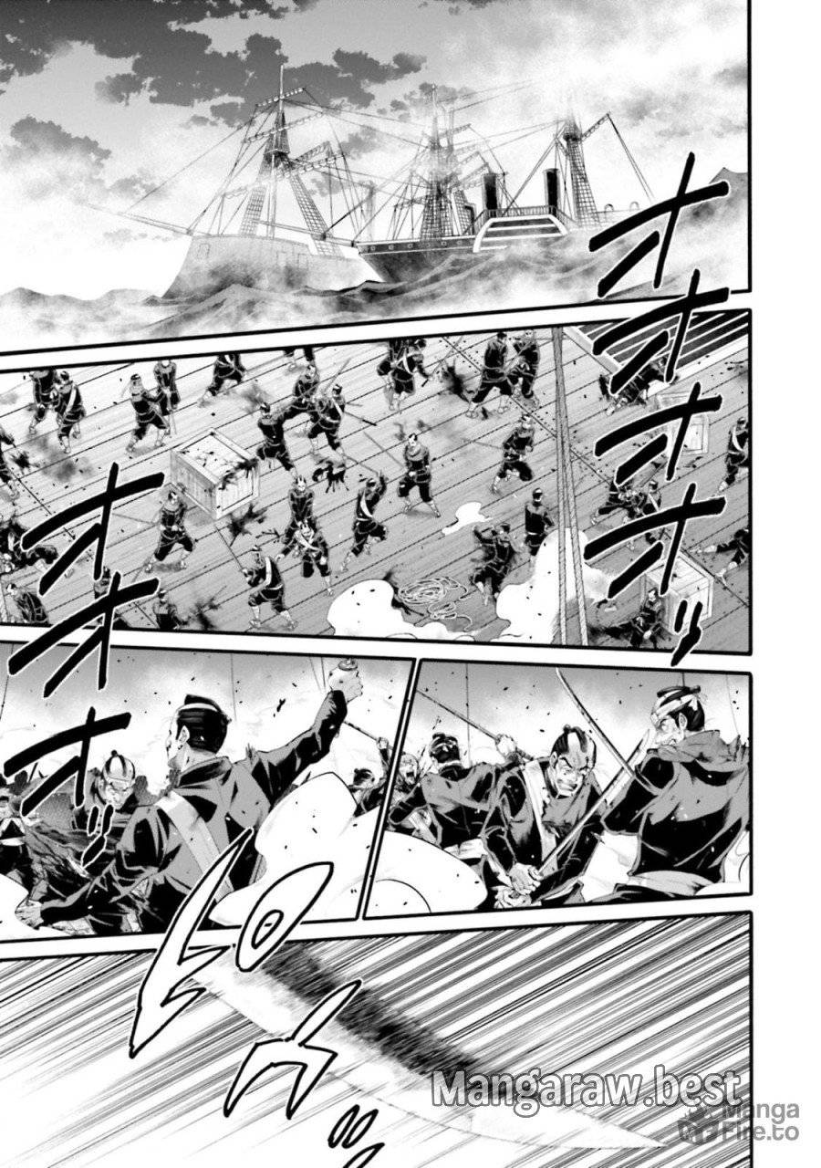 ページ 39 — 第145話