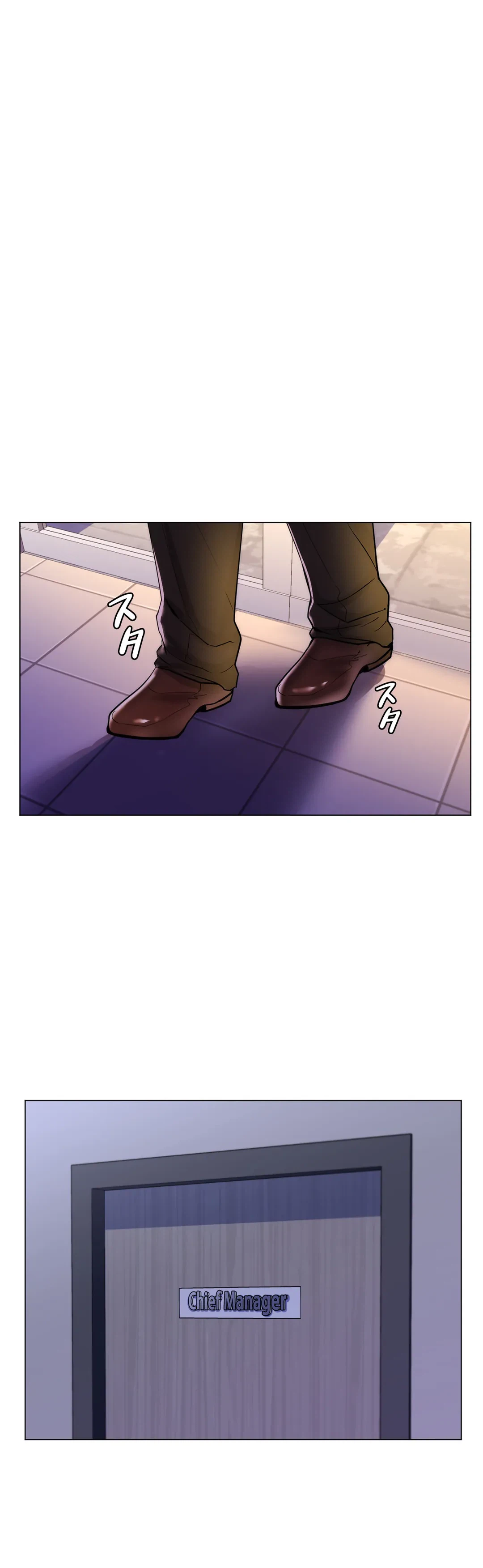 ページ 27 — 第21話