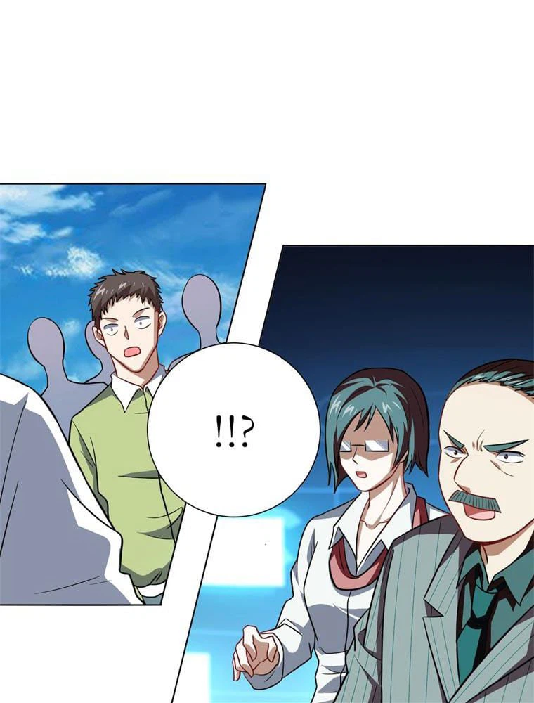 ページ 30 — 第60話