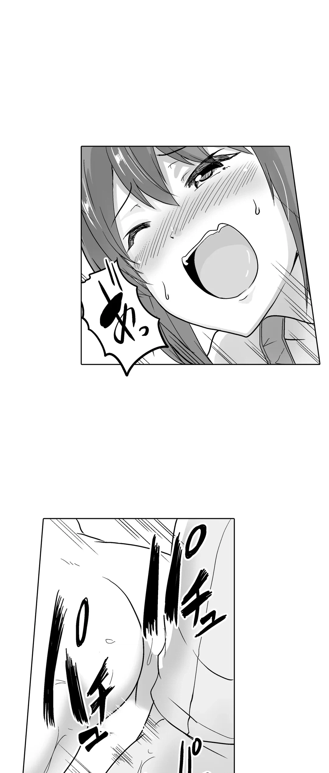ページ 18 — 第40話