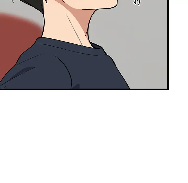 ページ 30 — 第10話