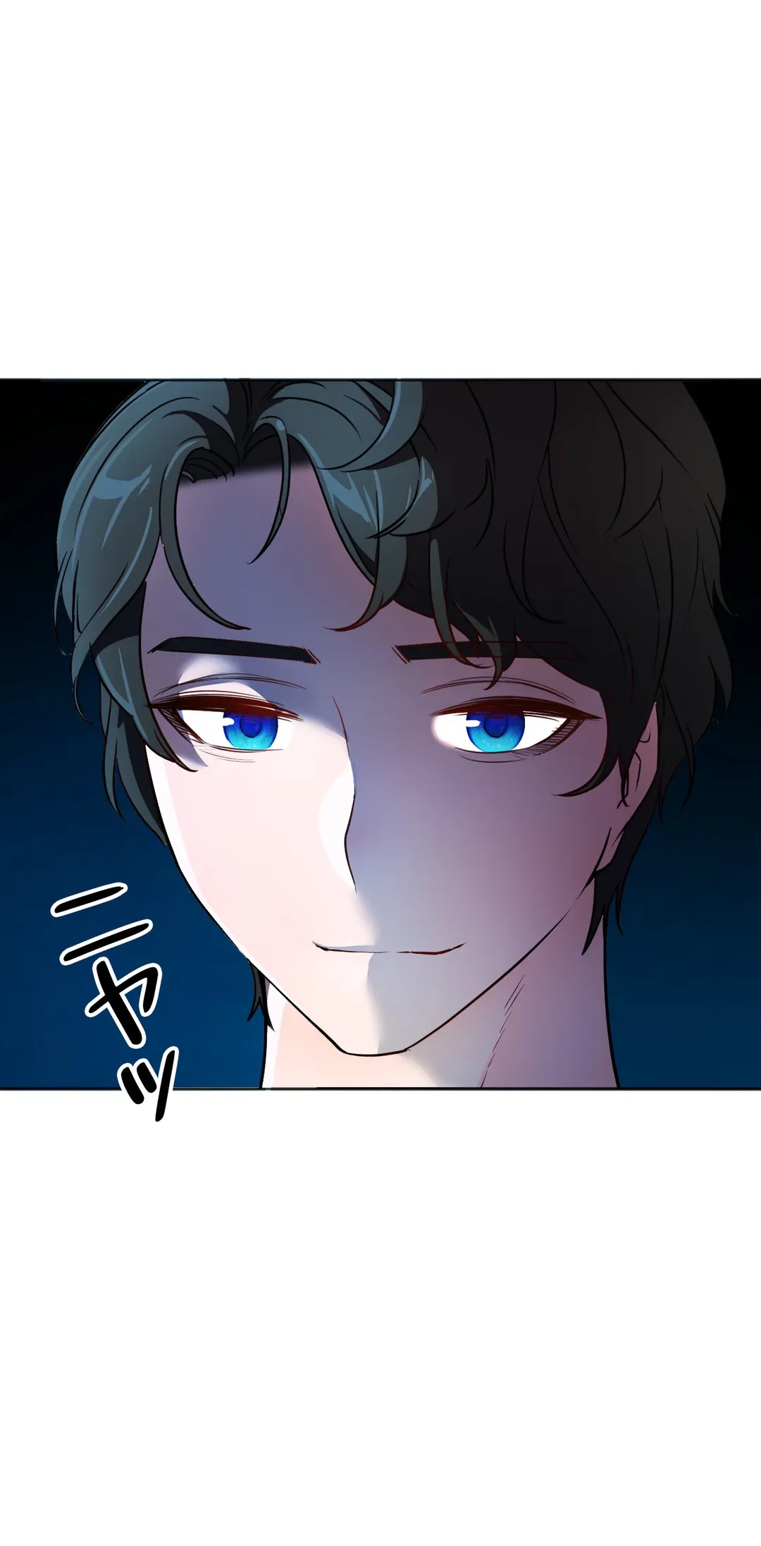 ページ 11 — 第28話