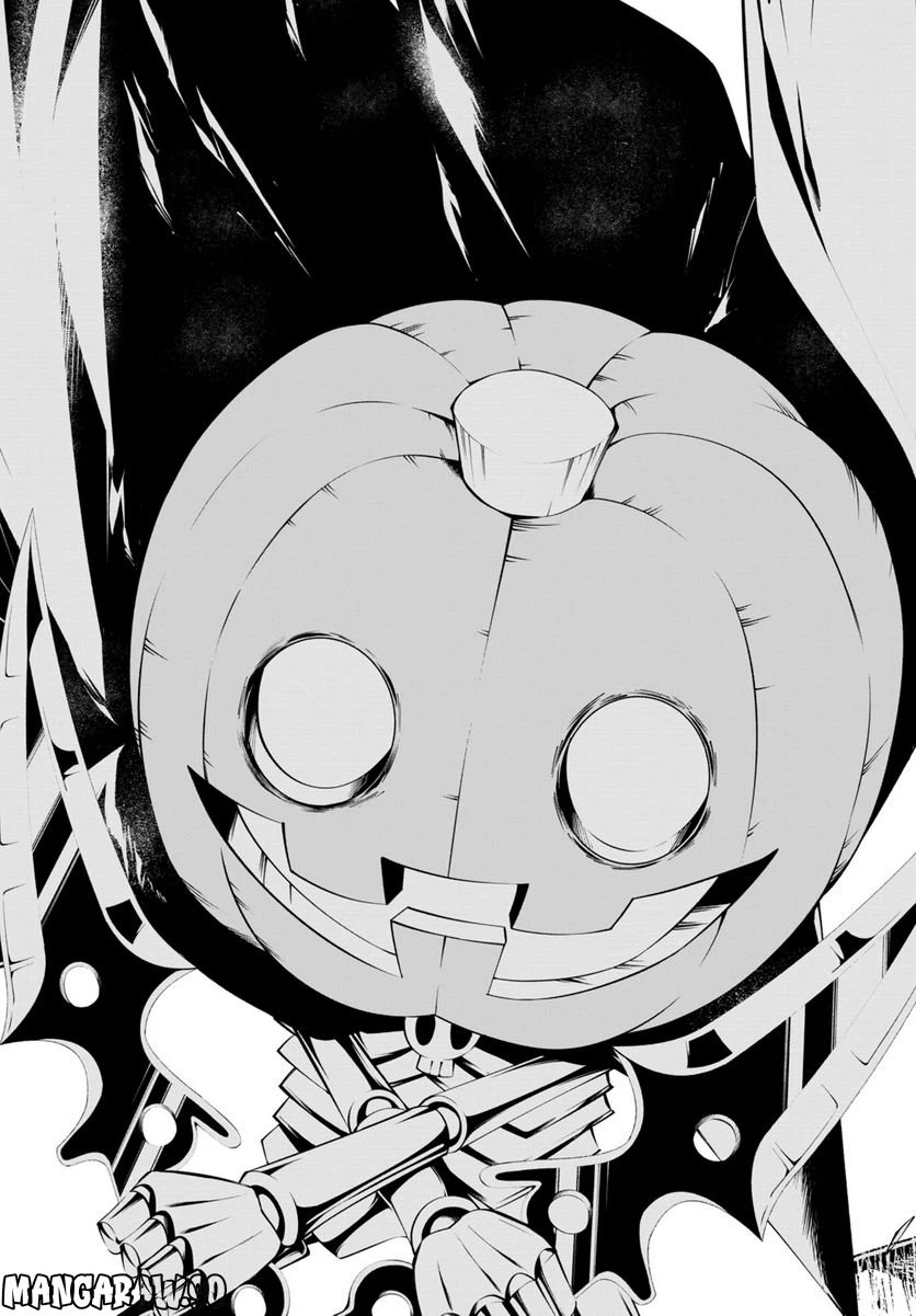 ページ 8 — 第15.3話