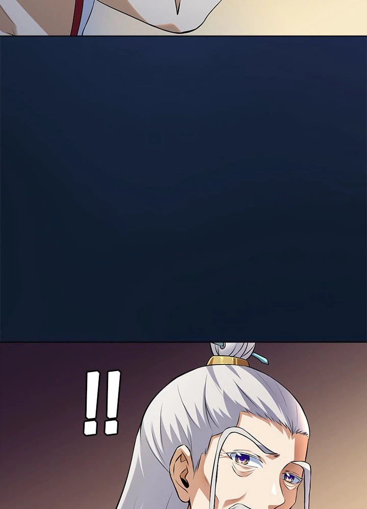 ページ 9 — 第96話