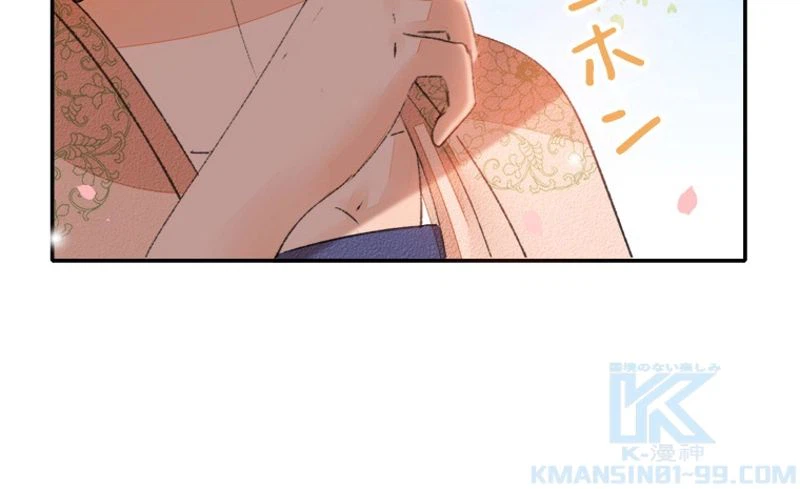 ページ 19 — 第35話