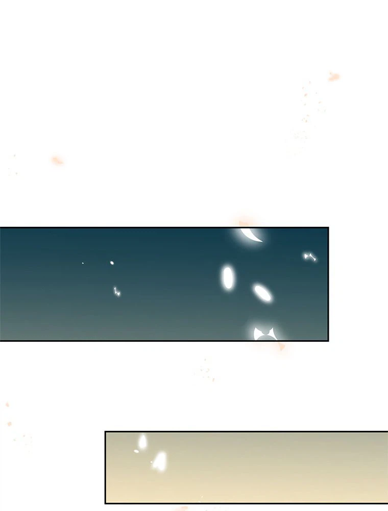 ページ 24 — 第53話