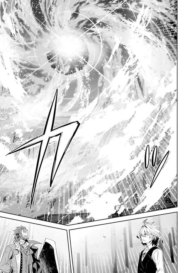 ページ 28 — 第69話