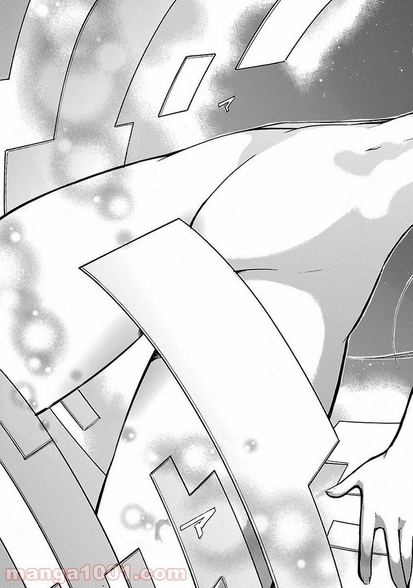 ページ 39 — 第1話
