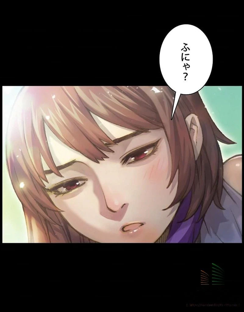 ページ 13 — 第49話