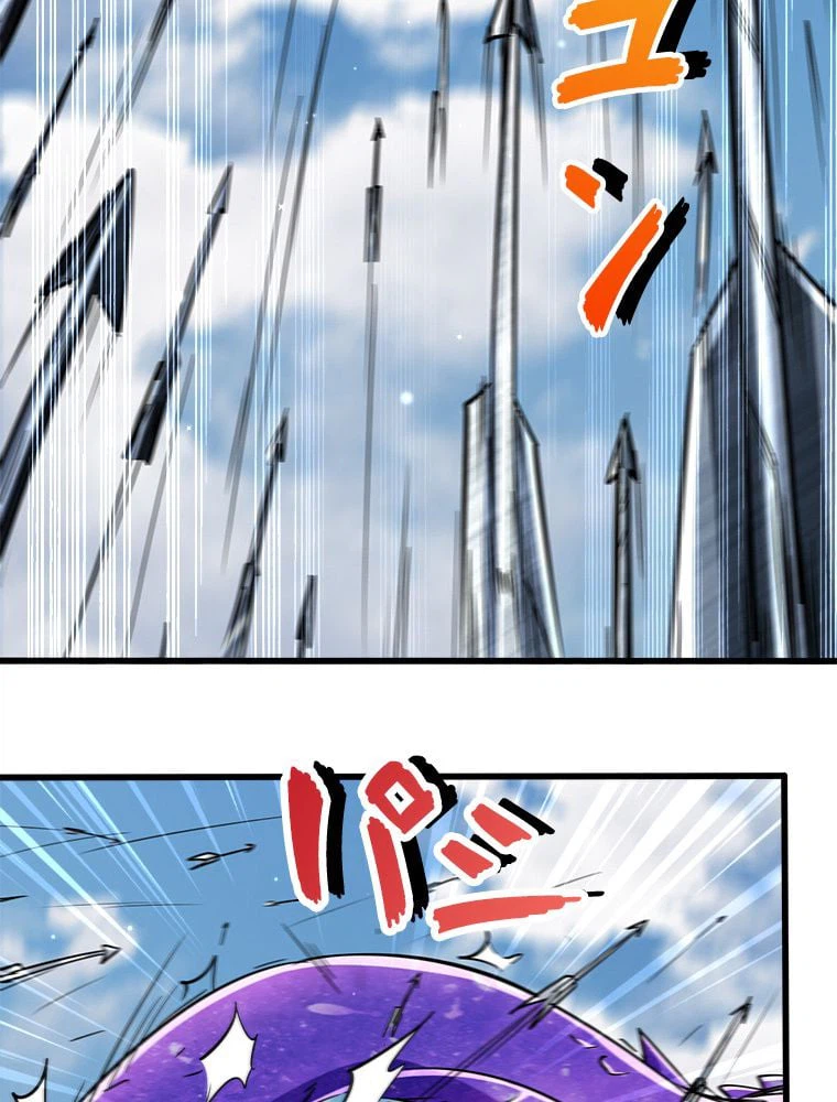 ページ 15 — 第31話