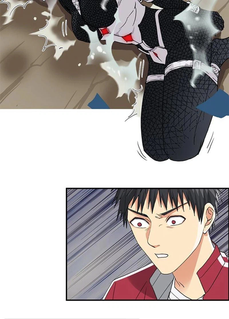 ページ 8 — 第103話