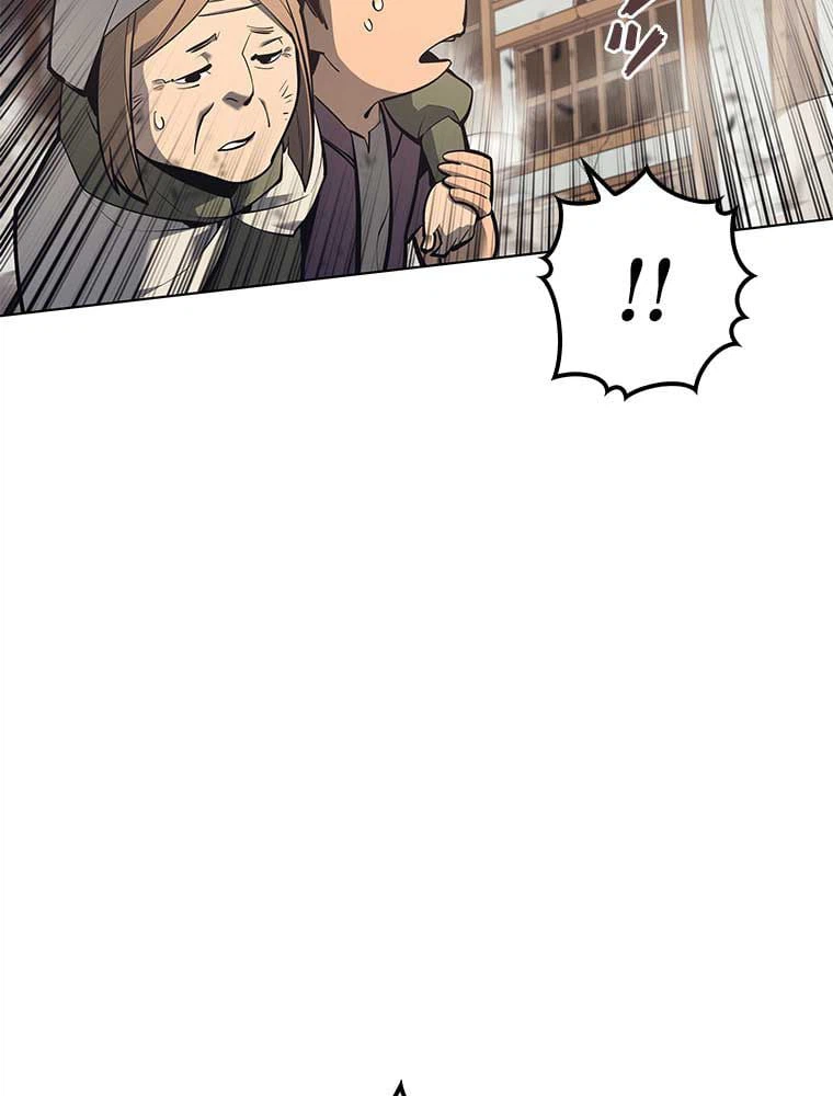 ページ 12 — 第91話