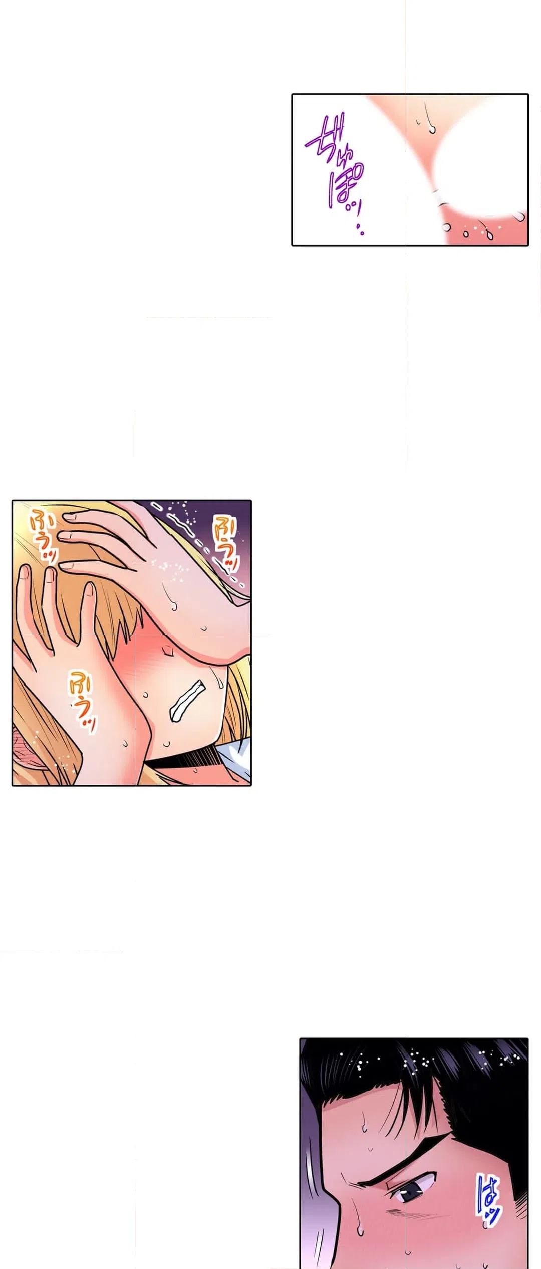 ページ 28 — 第45話
