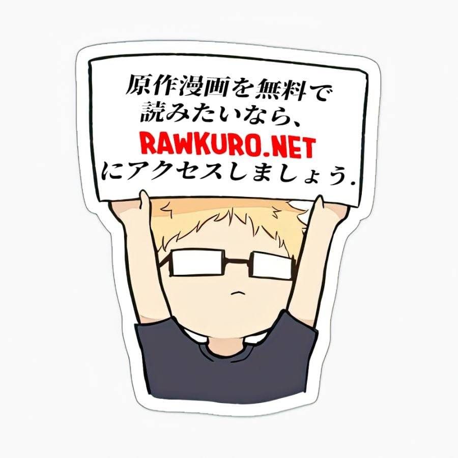 ページ 21 — 第182話