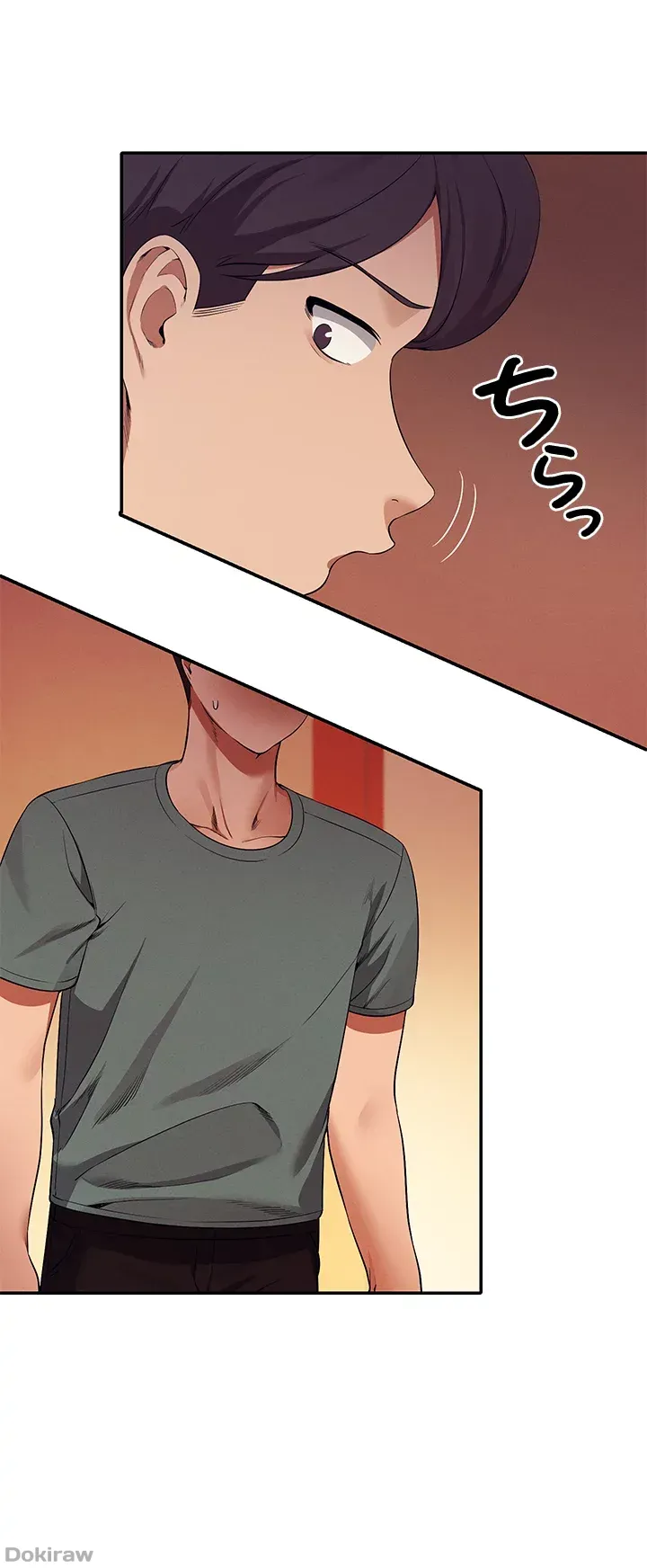 ページ 31 — 第54話