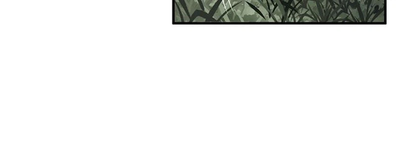 ページ 18 — 第140話