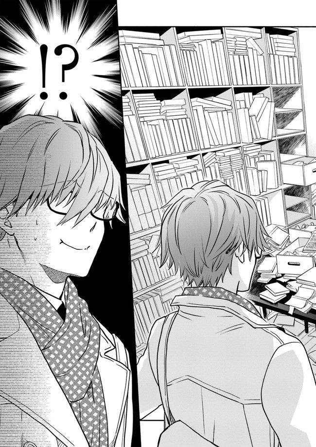 ページ 6 — 第21.4話