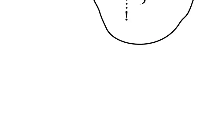 ページ 18 — 第9話