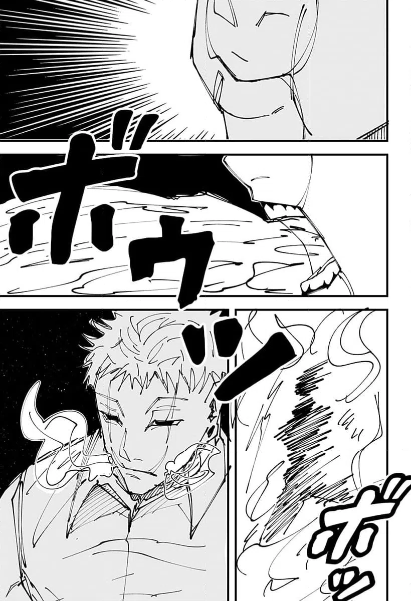ページ 16 — 第17話