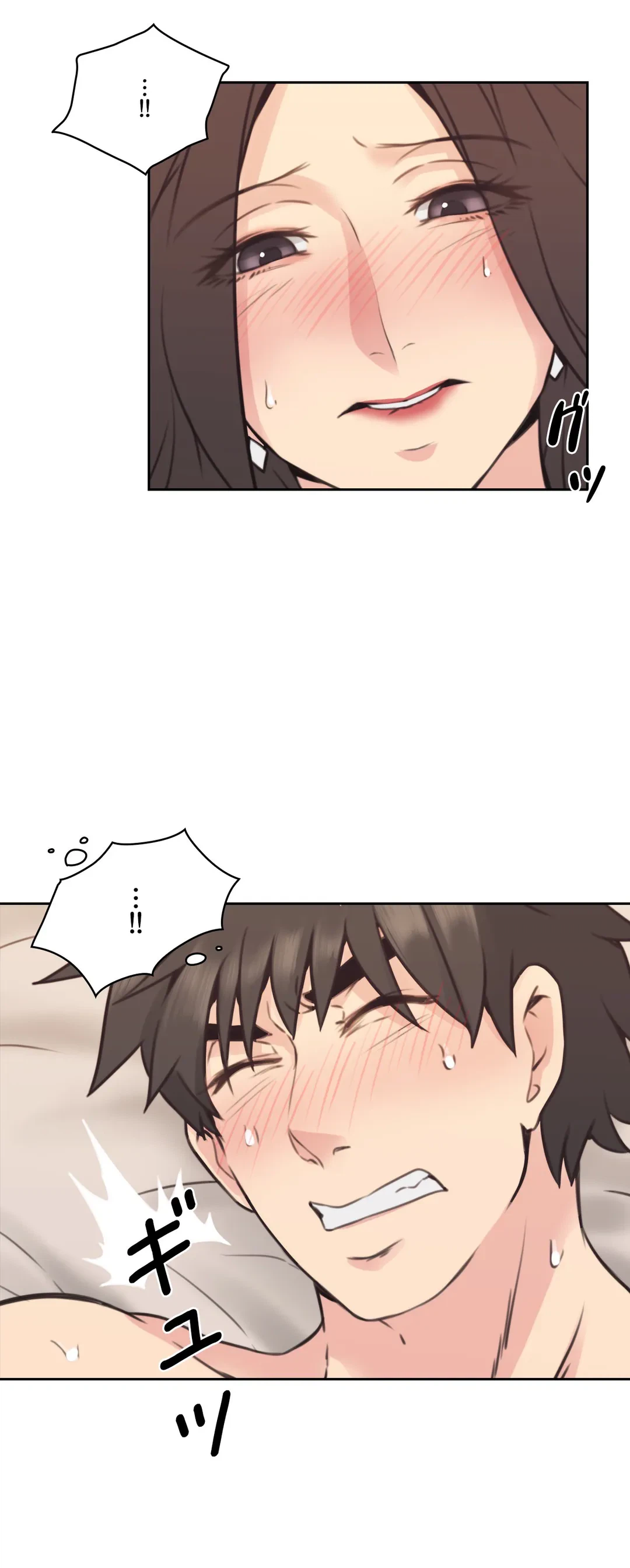 ページ 38 — 第9話